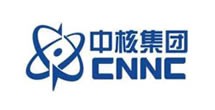 中核集團(tuán)